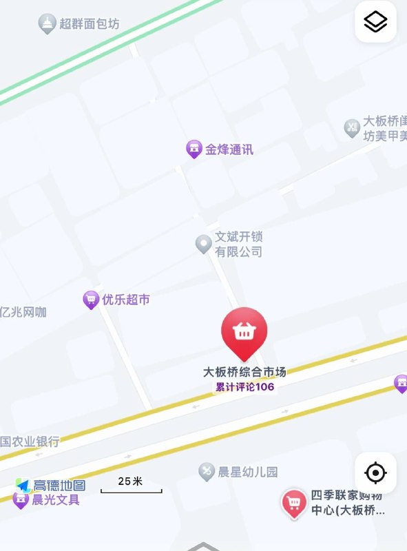 昆明大板桥综合市场后面的小巷里
